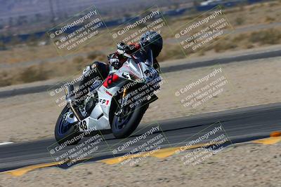 media/Mar-09-2025-TrackXperience (Sun) [[4c2000c718]]/4-Level 1/Session 3 (Turn 11)/